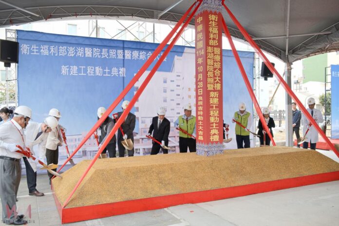 wm20251028232252617032