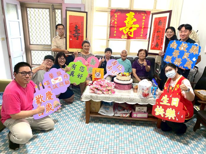 wm20251029152647192243