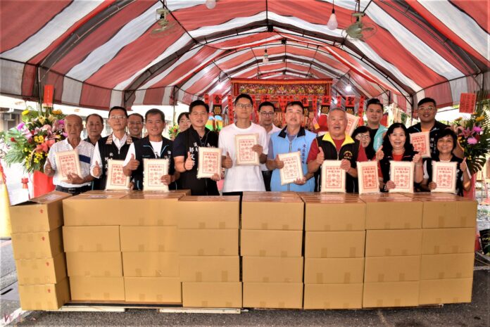 wm20251029174137670404