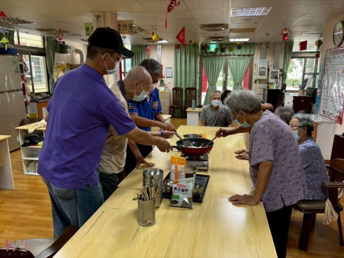 wm20251029193955263492