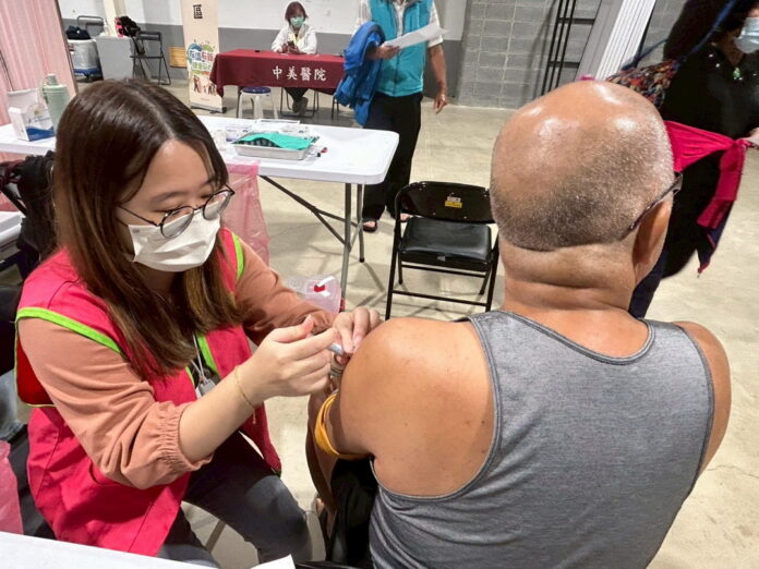 wm20251029201628735513