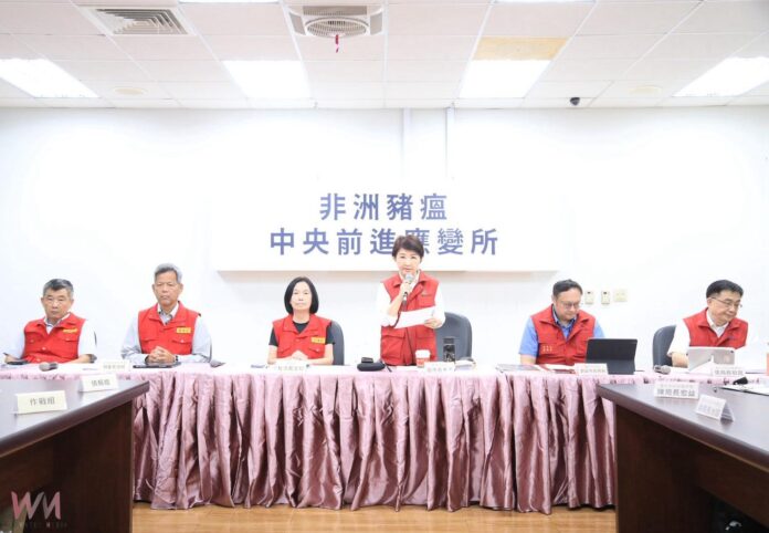 wm20251029203446825804