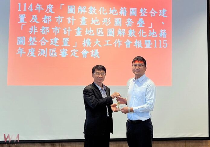 wm20251029204502890634