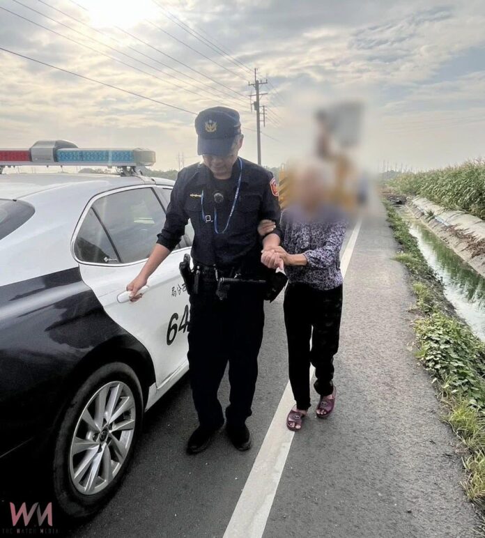 wm20251030112811020634