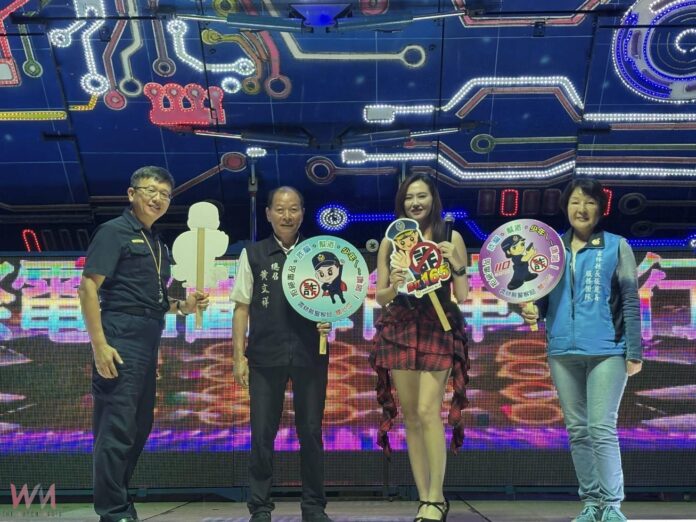 wm20251030114009125862