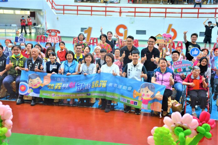 wm20251030162519941115