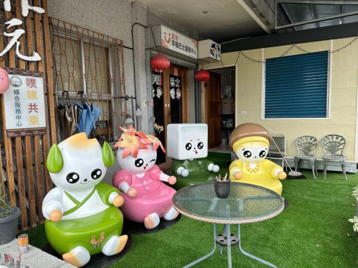 wm20251030173208453952