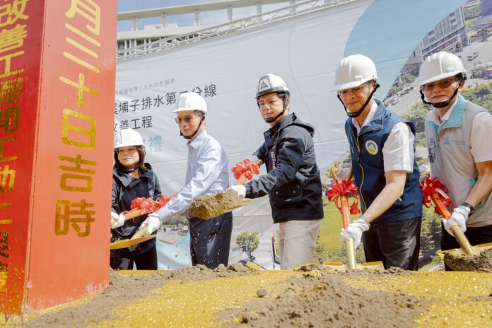 wm20251030180354275637