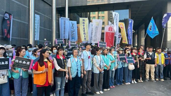 wm20251030191950579758