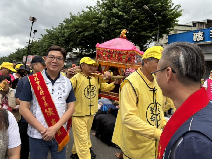 wm20251031133623485386