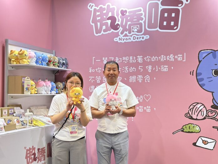 (右) YELL World 代表取締役 市川 裕之(左) animate 集團 越川愛。(圖/主辦單位提供)