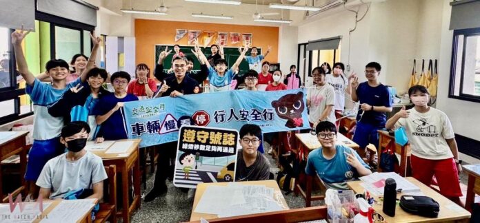 wm20251031184550981394