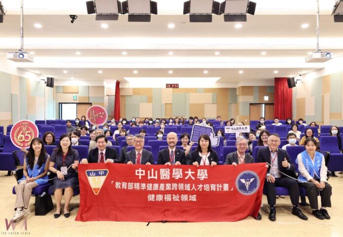 wm20251031203927614730