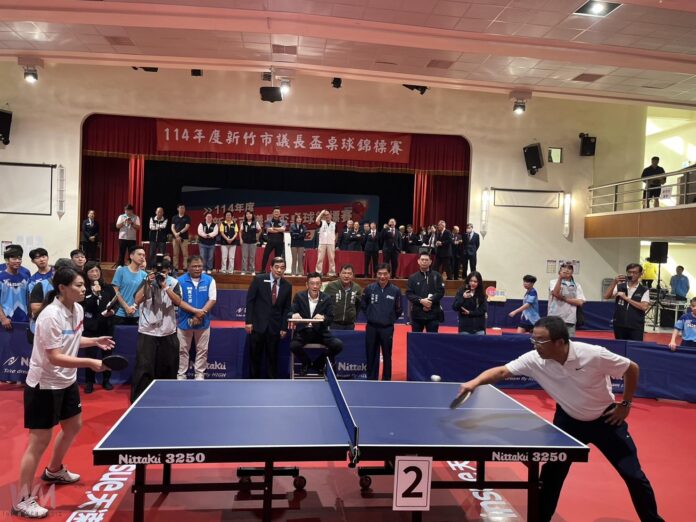 wm20251101175200881963