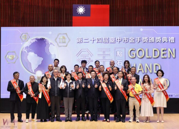 wm20251101201152527541