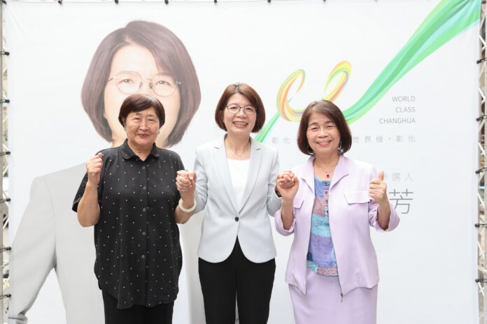 wm20251101205523284630