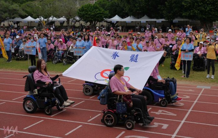 wm20251101215632564733