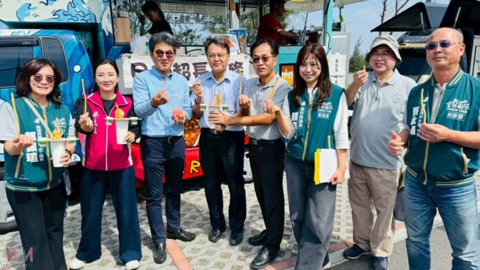 wm20251101220629842934