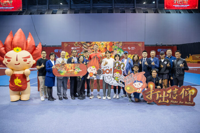 與會貴賓和選手合影。(圖／中華民國網球協會提供)