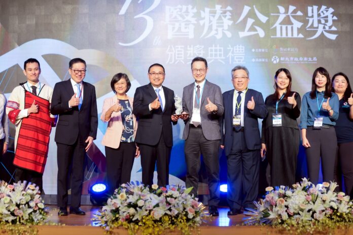 wm20251102173717230984