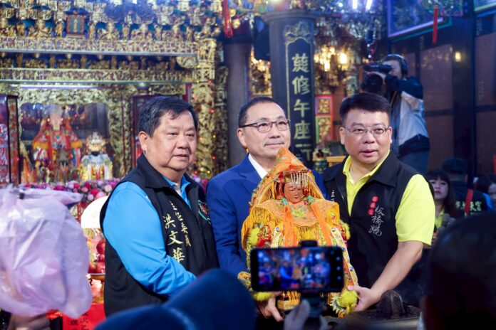 wm20251102174016254837