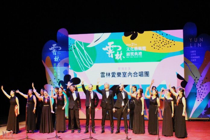 wm20251102184750659377