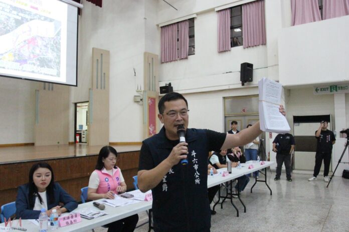 wm20251104190948757739