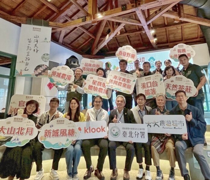 探索北臺灣新風景「空感北旅」領航永續農遊體驗。( 圖 / 農村水保署臺北分署提供 )