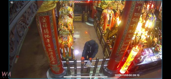 wm20251105081225192651