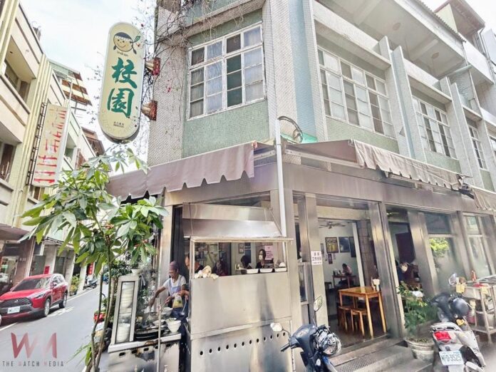 wm20251105190752567447