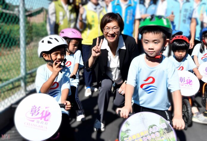 wm20251105201532600433