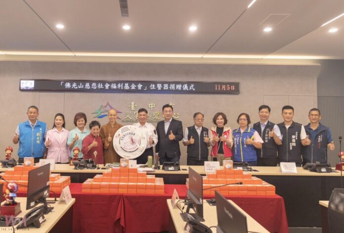 wm20251105203931352004