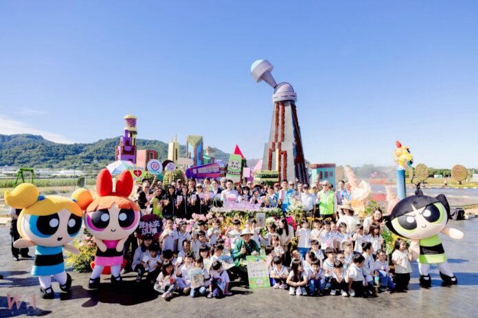 wm20251105205126734653