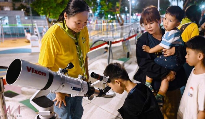 wm20251105210350814846