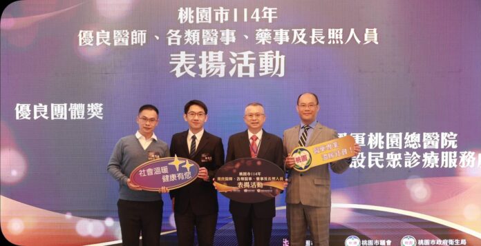 wm20251105214350558659