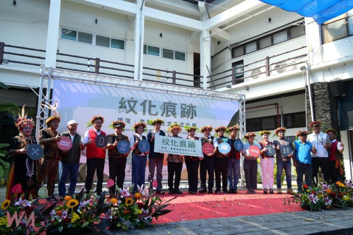 wm20251106144435028973