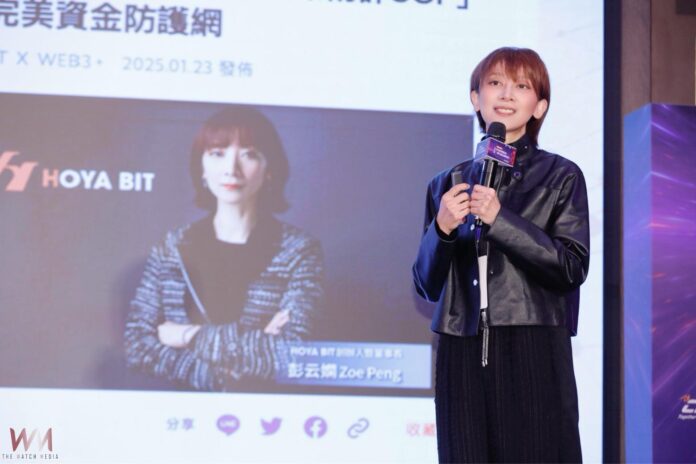 wm20251106181920567991