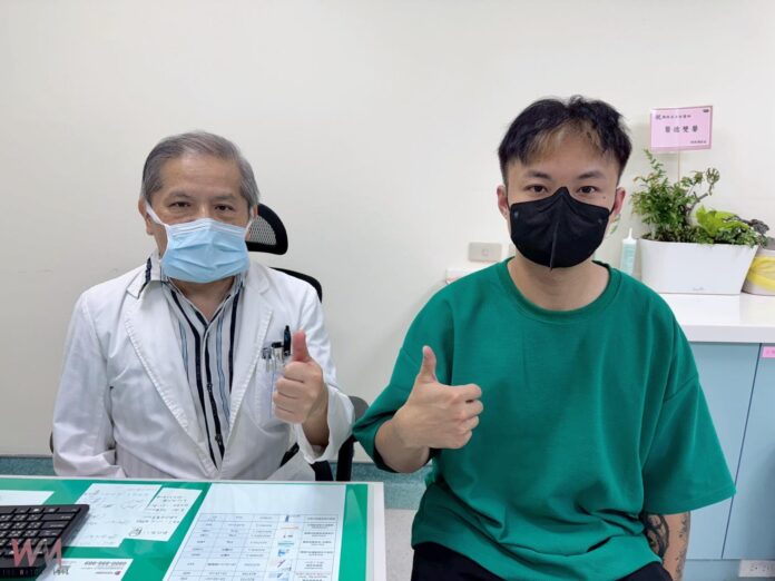 wm20251107174013070994