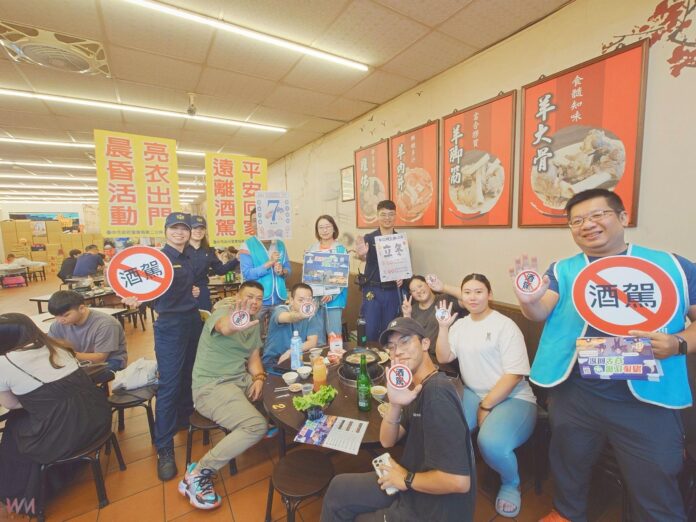 wm20251107175426087105