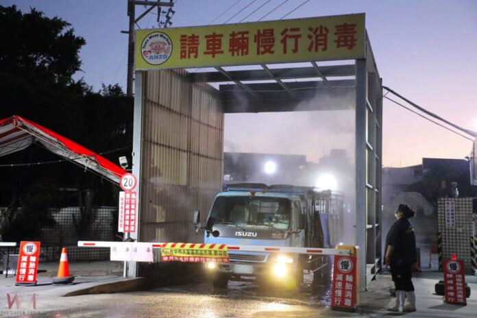 wm20251107184612455488