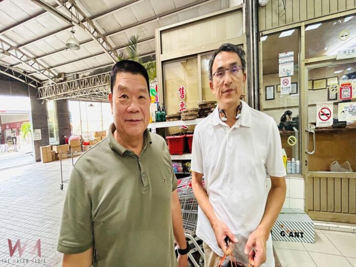 wm20251107194422364043