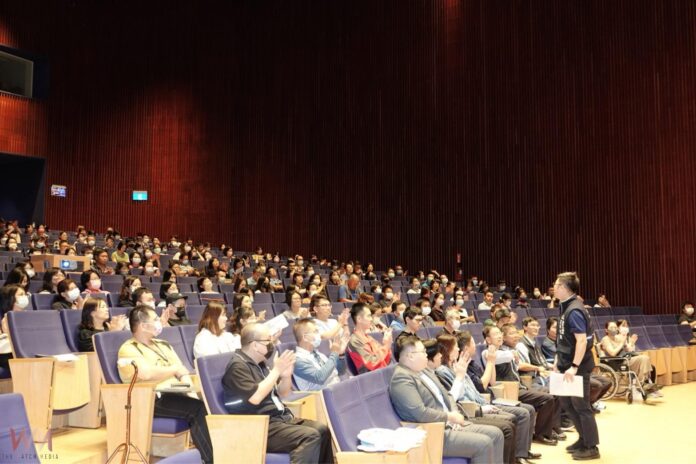 wm20251107194908834874