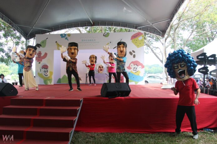 wm20251108165858423536