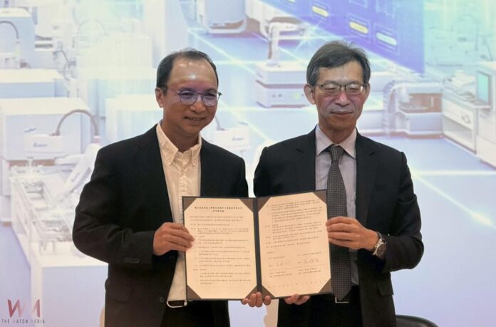 wm20251108173517190682