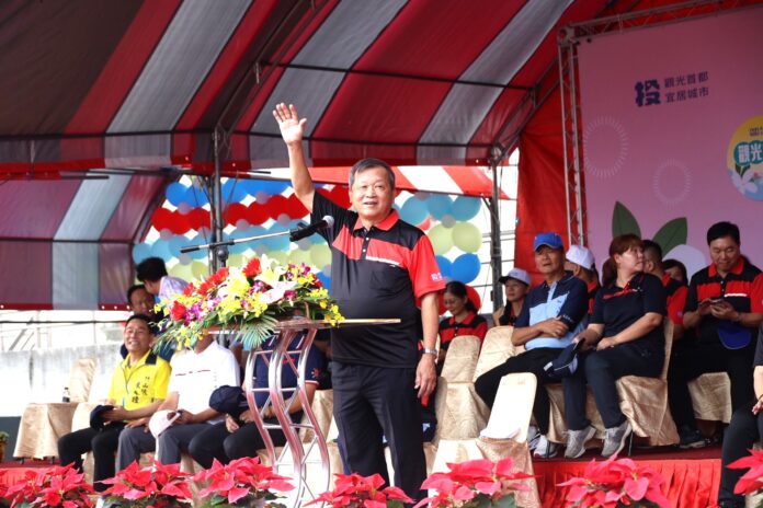 wm20251108200730308335-1