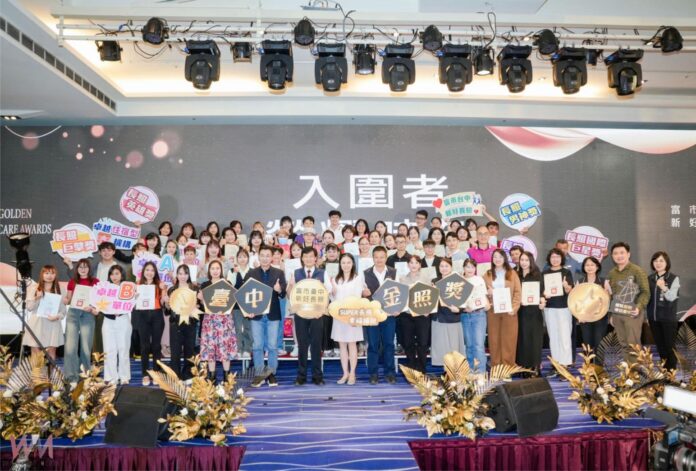 wm20251108205200209639