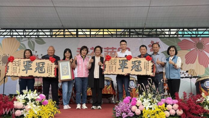 wm20251108213033507202