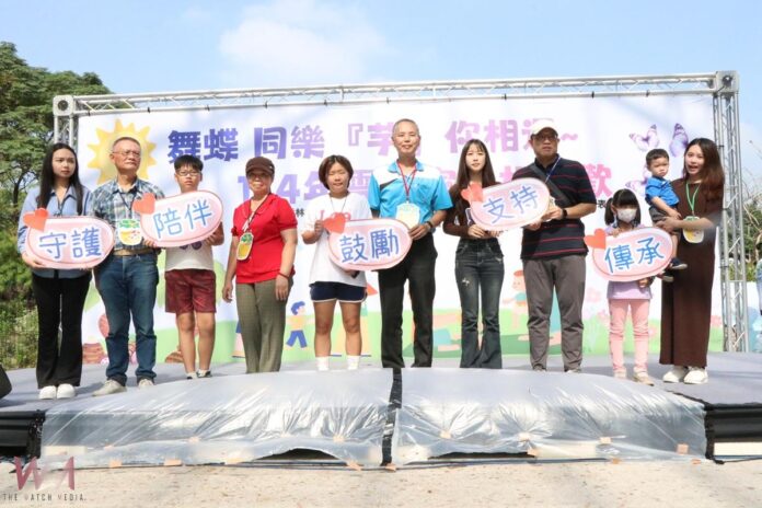 wm20251109153611017551