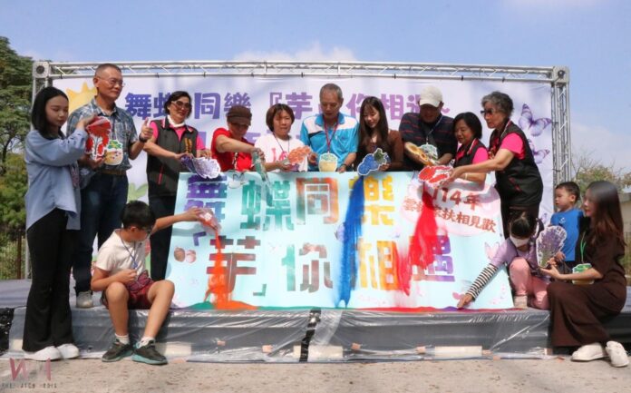 wm20251109164223903607