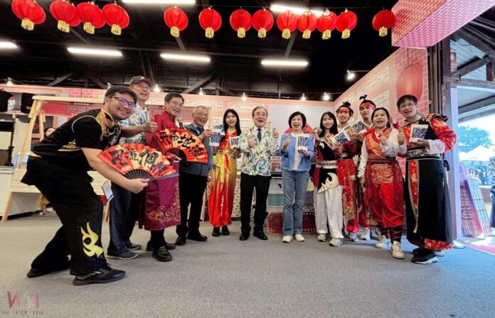 wm20251109190145596917